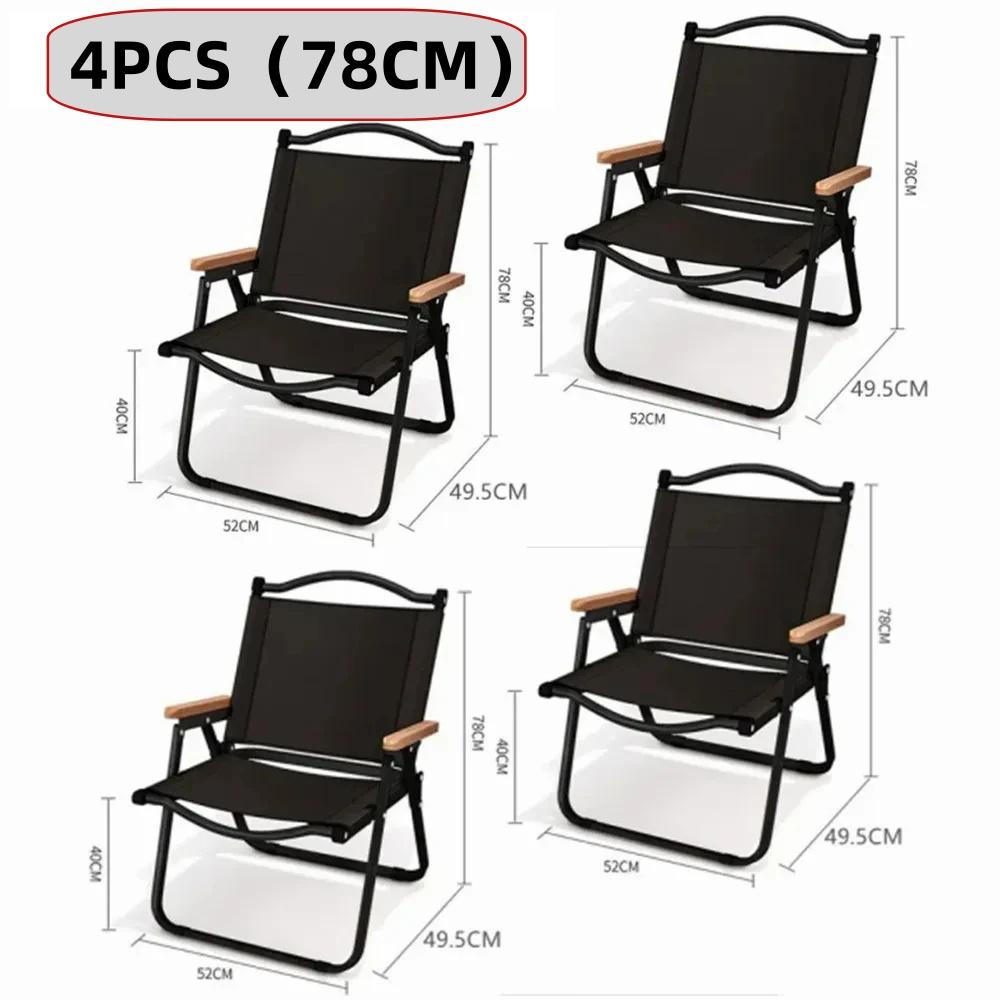 4/2/1PCS-khaki Camping Chair Portable Outdoor Chair Aluminum Alloy Wood Grain Folding Chair Camping Equipment Kermit Chair