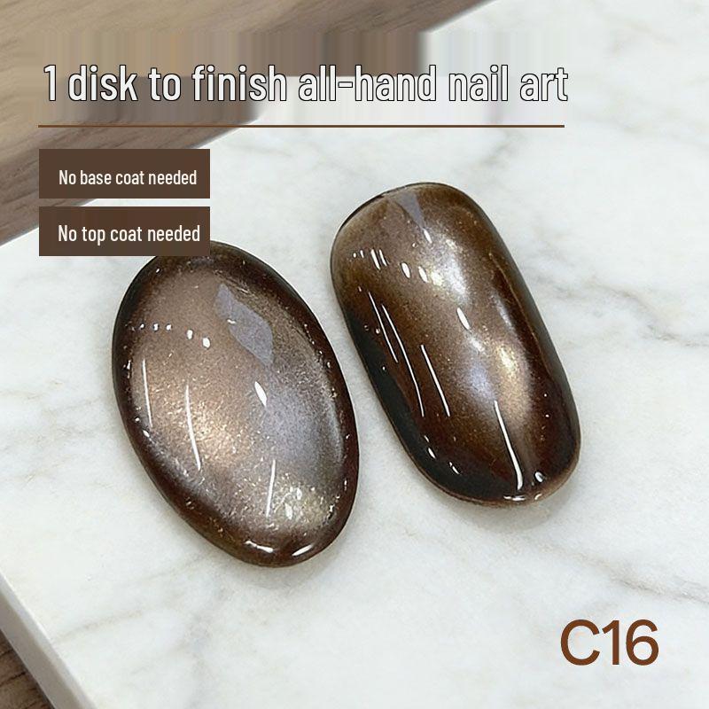 Five-in-One Cat Eye Gel Polish: No Base or Top Coat Needed, Brightens Skin for Salon-Quality Cat Eye Nail Art.