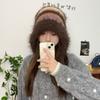New Design Y2k Handbag-hat Plush Knitted Pullover Beanie Hat Winter Striped Drawstring Hat  Girls