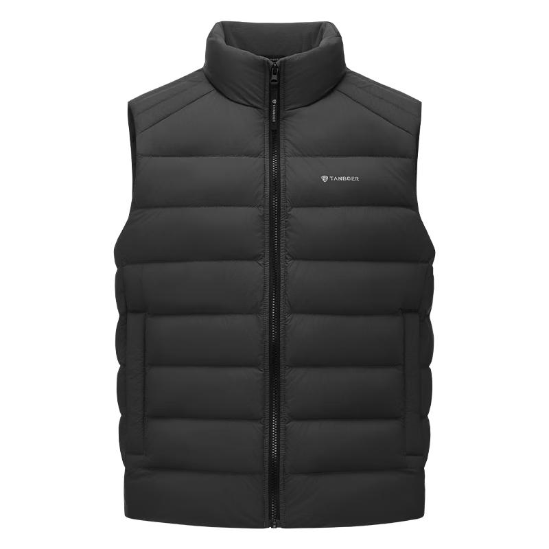 Tambor Men s Lightweight Stand Collar Down Vest 6XL