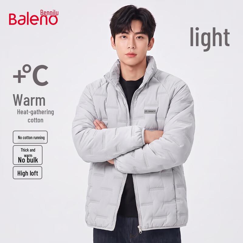 Baleno Men's Stand-Collar Heavyweight Fleece-Lined Padded Jacket