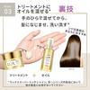 Lux Super Rich Shine Damage Repair Rich Repair Hair Mask 200g