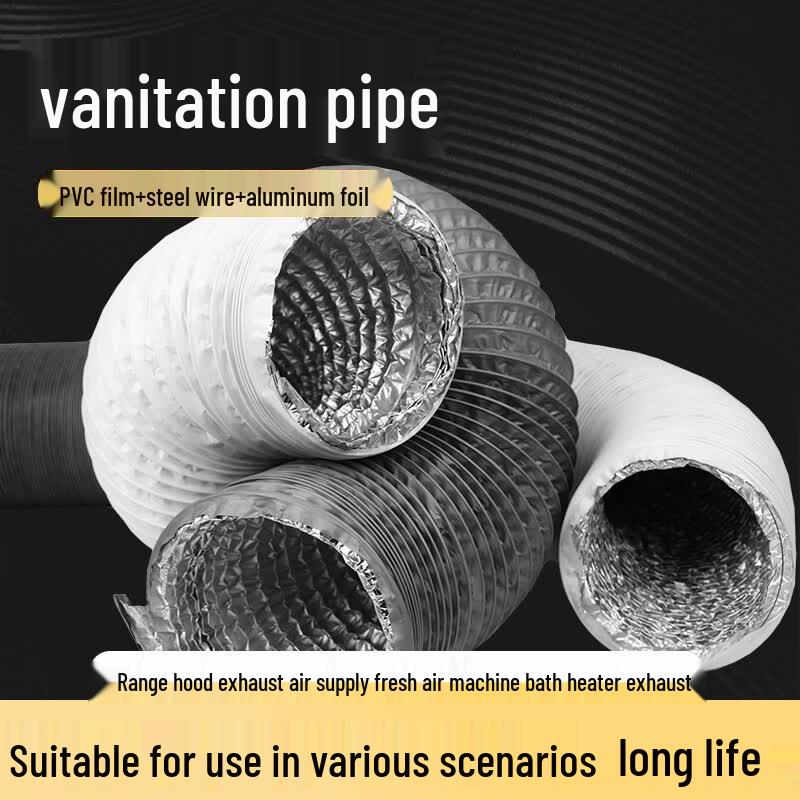 PVC Aluminum Foil Composite Duct