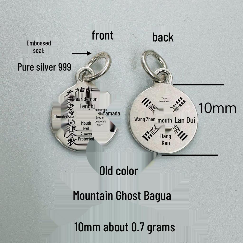 Solid 999 Silver God of Wealth Pendant with Five Directions, Mountain Ghost Flower Coin, and Eight Treasures Compass Design
