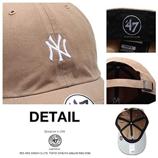 Forty Seven 47 Brand New York Yankees Khaki Cap, B-BSRNR17GWS-KH,