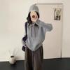 Women's Korean Style Hooded Knit Sweater - Loose, Versatile, Autumn/Winter Pullover