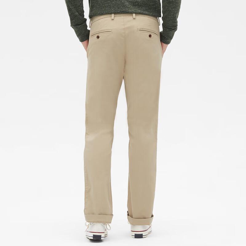 GAP Men's Straight Fit Stretch Casual Pants