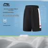 Li-Ning Unisex Youth Moisture-Wicking Knit Sport Shorts