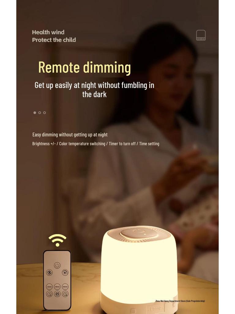 Infant Moon Table Lamp: Eye-Protection Night Light for Baby's Bedroom