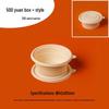 Shenghua Heyiyuan Biodegradable Corn Starch Takeout Containers