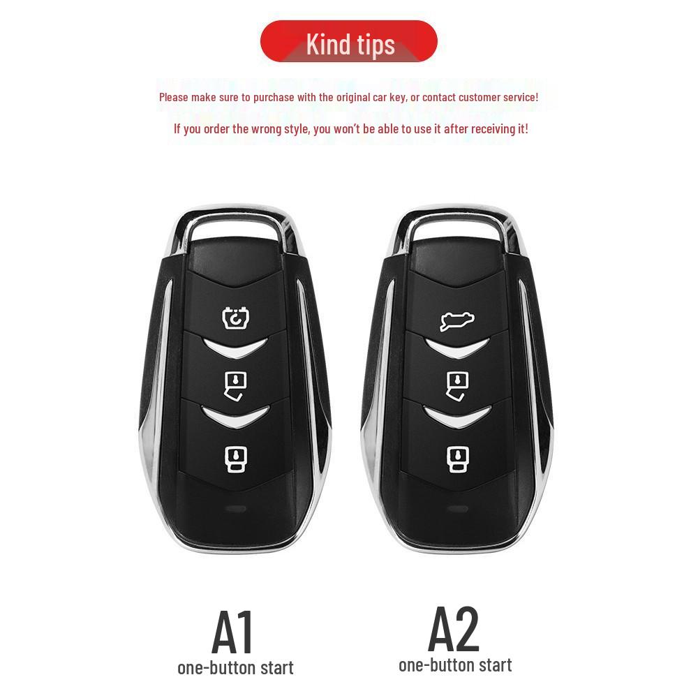 Landian Blue Electric E5 PLUS Key Case for DE-i Honor Version with Car Buckle Shell Modification