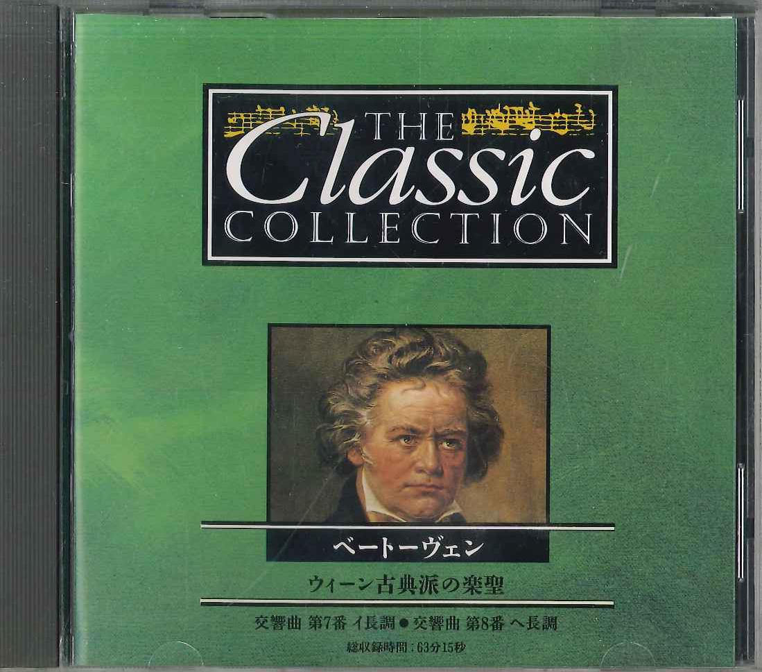 

CD РАЗНЫЕ - Классическая коллекция №78 Бетховен CC078 DEAGOSTINI Япония Классика Б/У