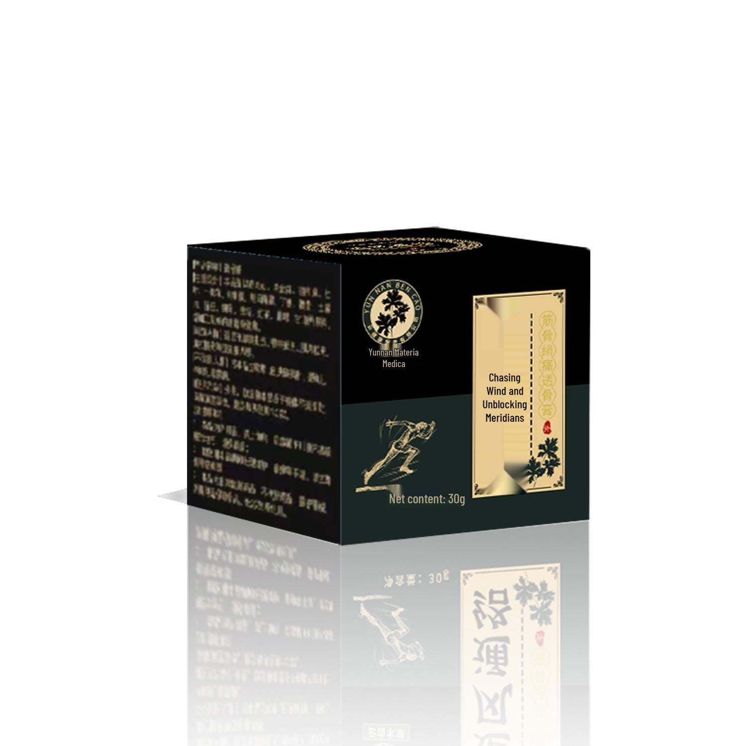 

Yunnan Bencao Wind-Chasing Bone-Relief Cream for Knee, Neck, Shoulder, Waist, Leg & Meniscus Pain 30g/box