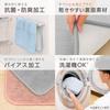 Instant Absorbent Bath Mat 57 x 40 Antibacterial and Suitable for a Family of 5 Gekiochi-kun (M, approx. cm), Gray, Odor-Resistant, Non-Slip,