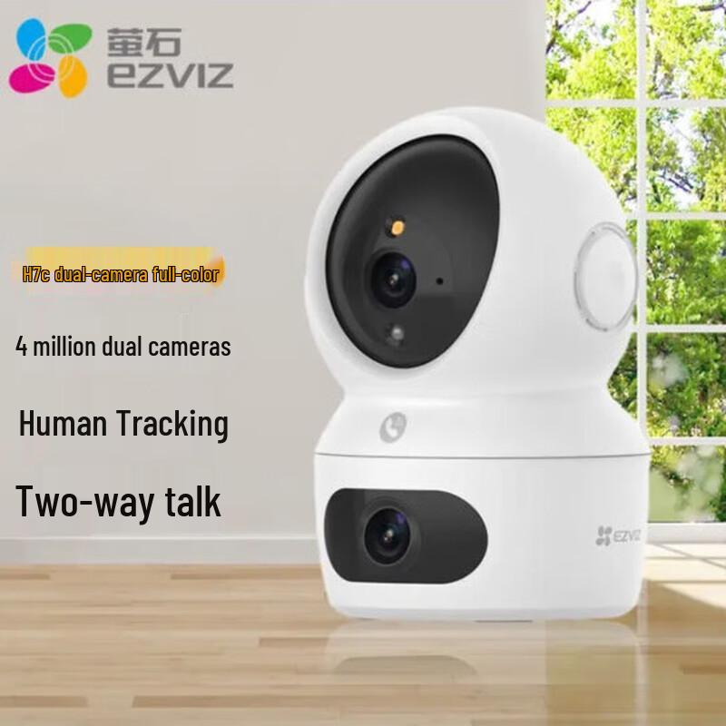 

Ezviz H7C+ Dual 4MP Full Color Pan/Tilt AI Security Camera (CN version)