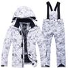 New ski suit boys and girls outdoor sports warm children's tops and pants trendy