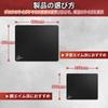 SIROOLAC 2.0 Glass Gaming Mouse Pad for FPS, 2.6mm Ultra-Thin Silicone Cover with Etched Finish for a New Shooting Experience (Black, 300mm*350mm)