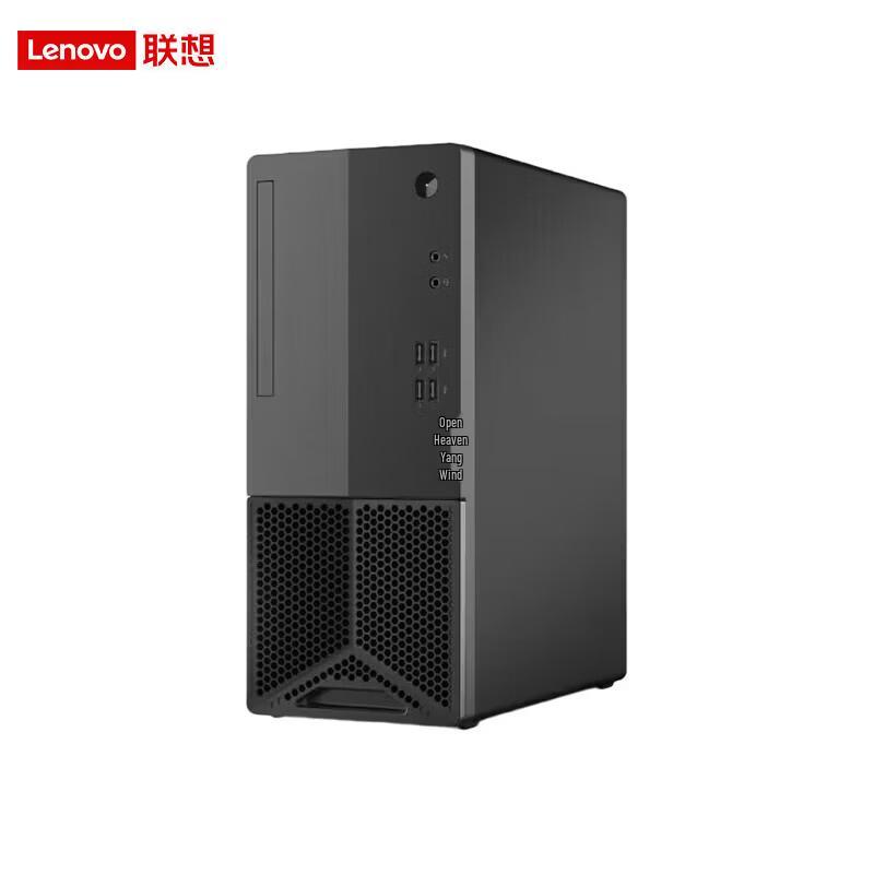 Lenovo Kaitian E50F Business Desktop (CN version)
