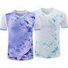 Unisex Quick-Dry Sport T-Shirt Badminton Volleyball Tennis Training Kids Adults Athletic Wear