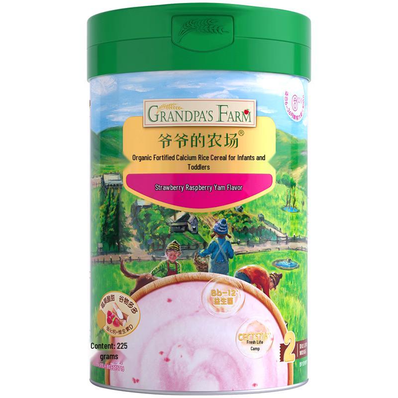 Grandpa s Farm Organic Infant Rice Cereal