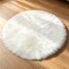 Faux Wool Round Carpet Plush Carpet Bedside Blanket Internet Celebrity Ins Room Dressing Chair Floor Mat Hanging Basket Chair Cushion