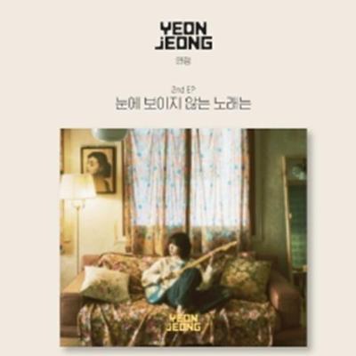 Yeon Jeong - EP 2. - Veröffentlichungsdatum: 01.11.2024
