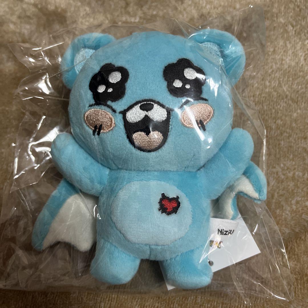 

[USED] NiziU Hattoris Kuma