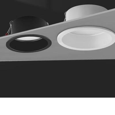 UOSU Recessed LED Downlight