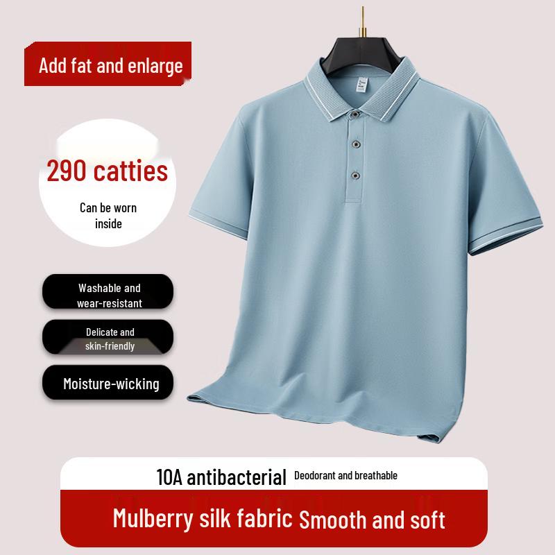 Dibinze Men s Plus Size Cooling Mulberry Silk Blend Polo Shirt 52