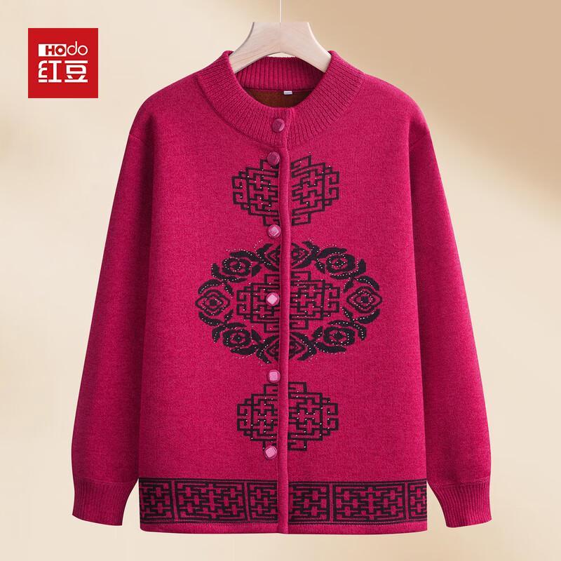 

Hodo Women s Plush Knit Cardigan Sweater 2XL