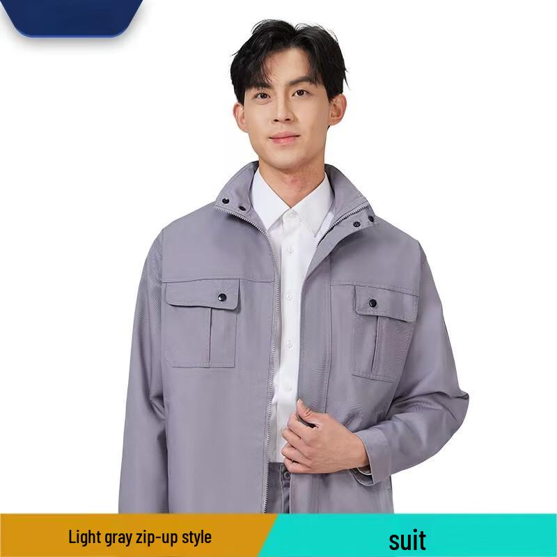 

Men s Thickened Cotton Long-Sleeve Workwear Set