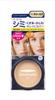 Kobayashi Pharmaceutical Fundew Plus R UV Concealer Foundation 12.Natural Skin Tone 11g (x 1)