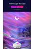 Aurora Starry Sky Projector Lamp with Moon Night Light & Bluetooth Speaker