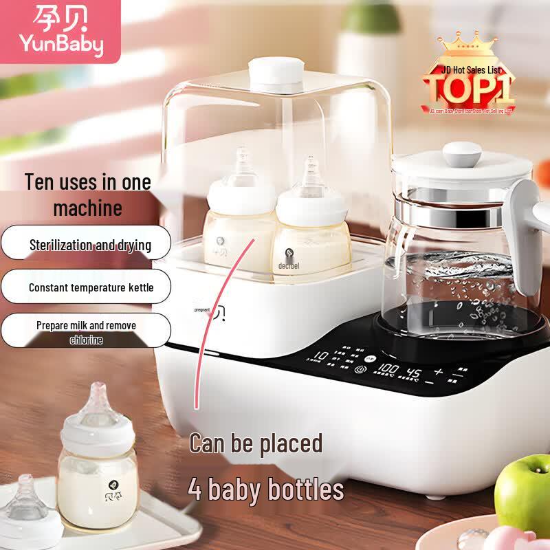 Yunbaby Smart 1.3L Thermostatic Kettle with Bottle Sterilizer & Warmer CN plug (adapter included)