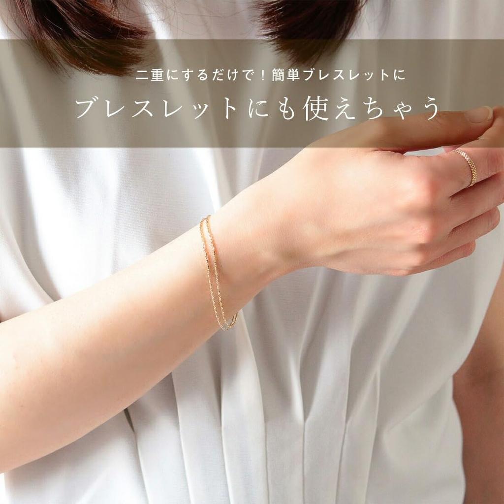 Yellow Gold K18 18K 35cm Choker Necklace for Women [PRECIOUS JEWELRY]