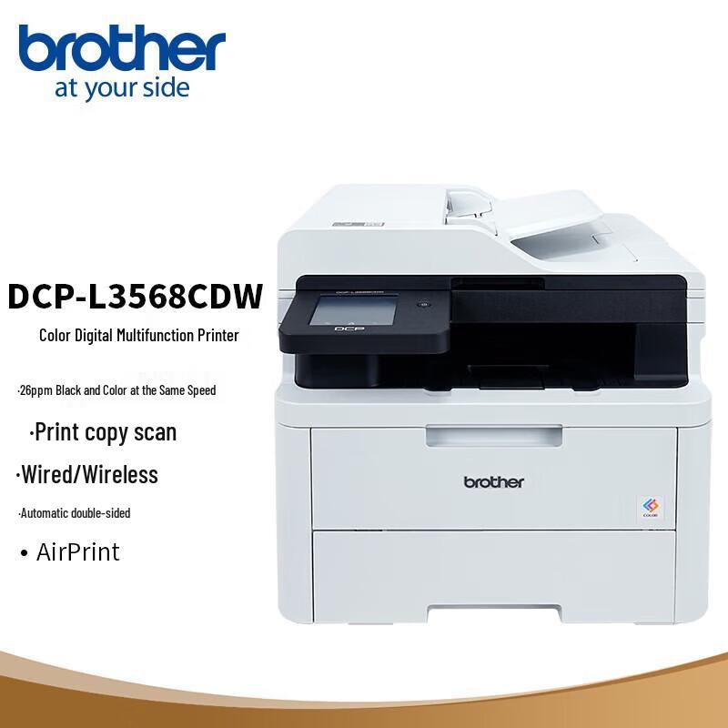 

Brother DCP-L3568CDW Color Laser Multifunction Printer