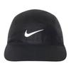 Stussy X Nike Fly Cap Casual HF0008-010