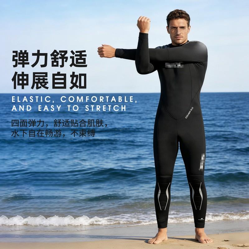 5mm Full Bodysuit Wetsuit Scuba Diving Freediving Snorkeling Thermal Protection CR Neoprene Men Women Adult