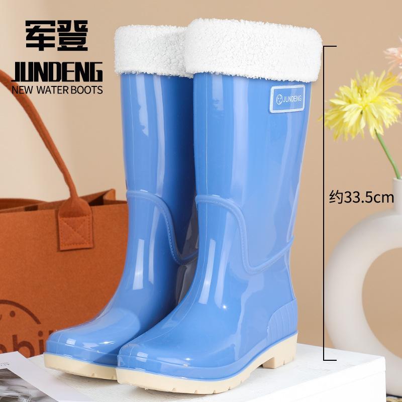 New fashion women's rain shoes high tube women's rain boots non-slip waterproof PVC women's water shoes