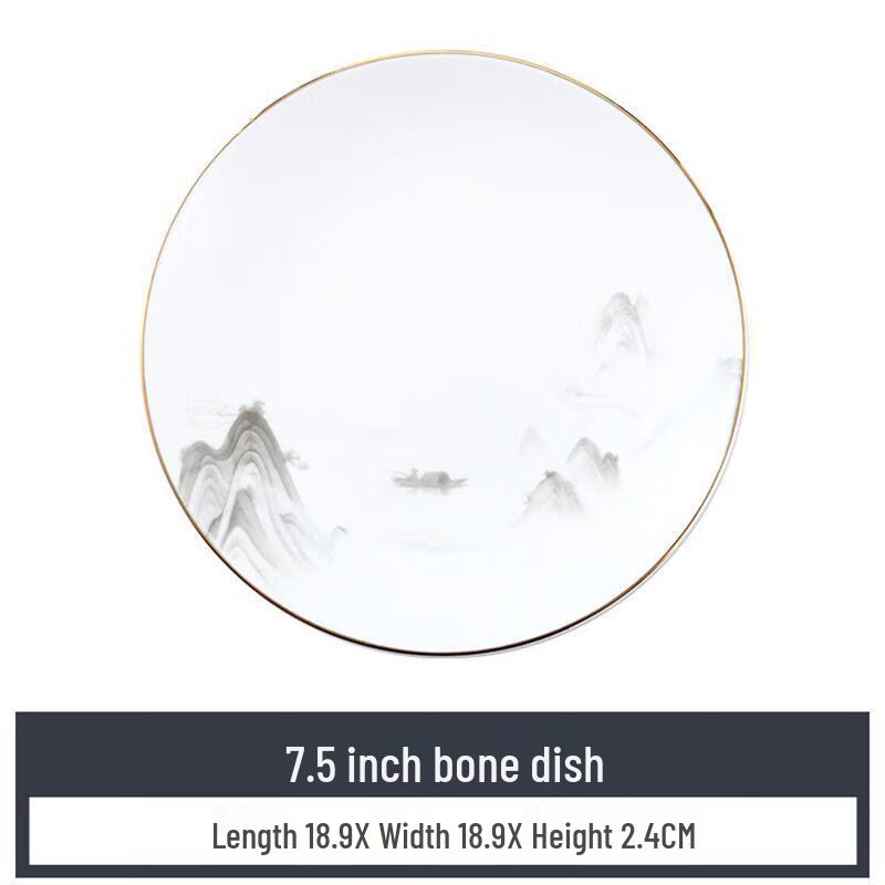 Костяная тарелка JingJingRS  Скрытая в глубокой горной облачности  с золотым ободком
