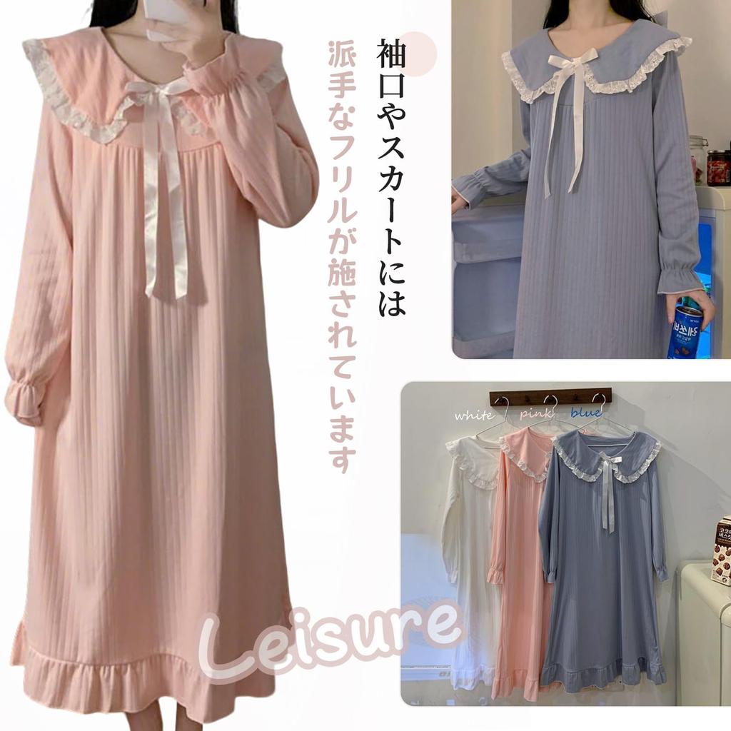 Pajama Room Long Doll Princess Home Loose Sweat Autumn [H2four] Dress, Women's, Nightgown, Dress, Sleeve, Peplum, Collar, Style, Nightgown, Wear,