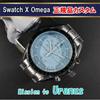 Used [Genuine Move Port] Swatch X OMEGA Omega X Swatch Uranus Metal Custom (MOD)