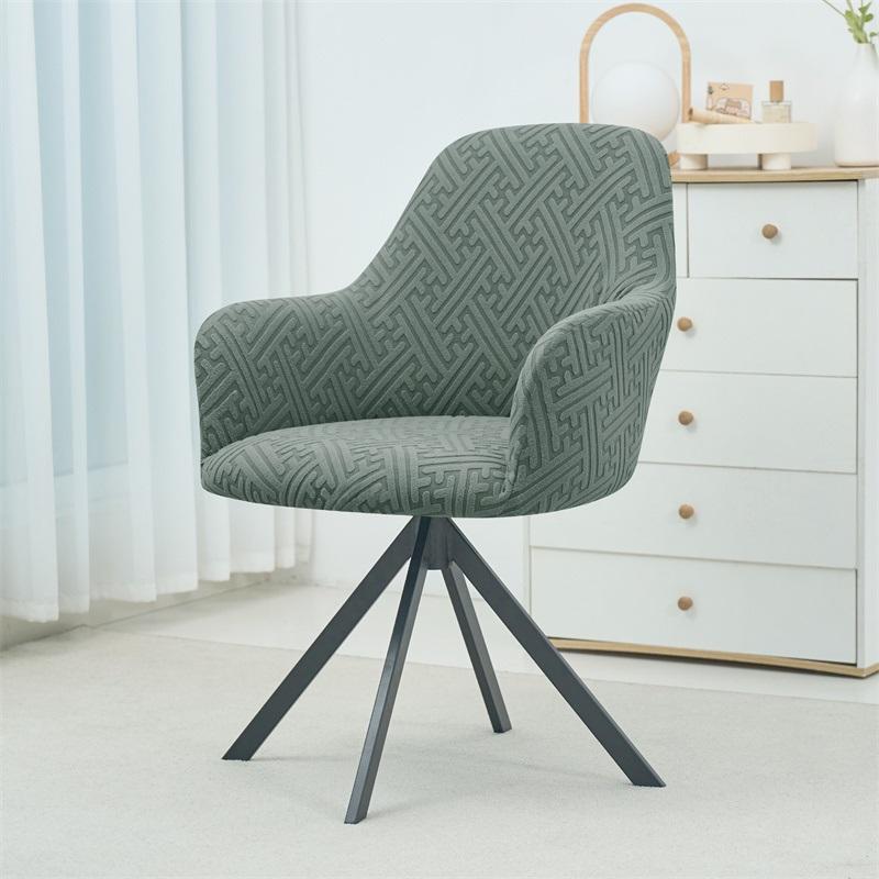 1 Stück Jacquard High Back Sesselbezug Dehnbar Büro Schaukelstuhl Sitzbezug Schmutzabweisend Sessel Esszimmerstuhl Schutzbezug für Hotel Zuhause
