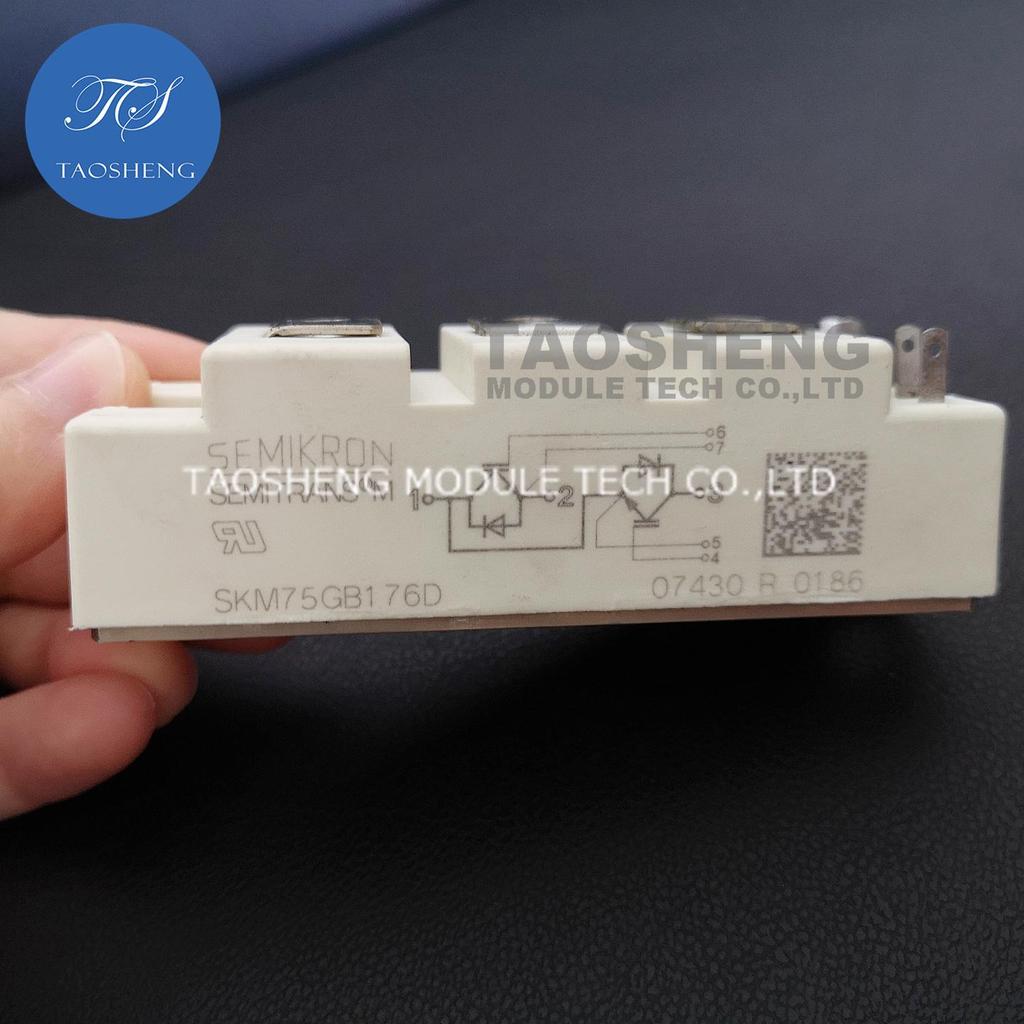 1PCS SKM75GB176D 75A/1700V New and Original IGBT (TAOSHENG) MODULE #TS027