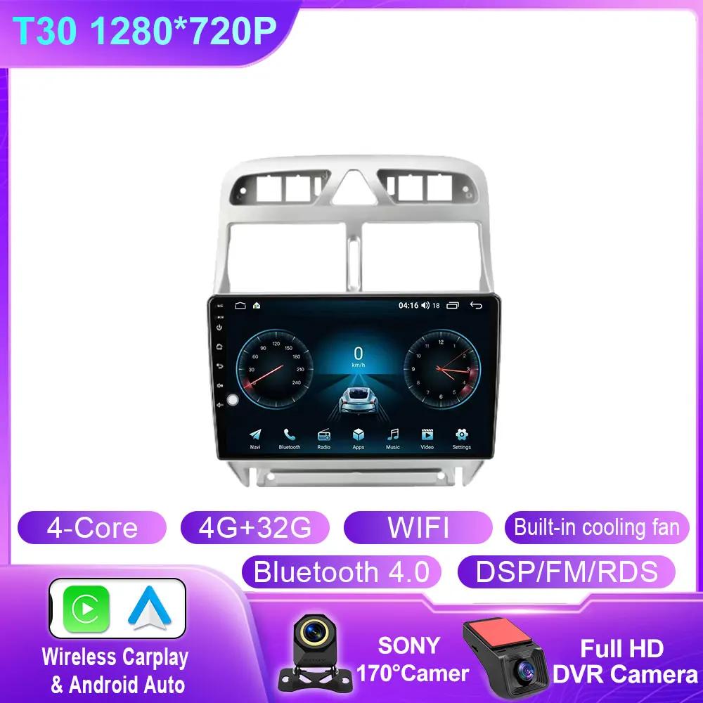 Android 14 Car Radio For Peugeot 307 SW 2002 - 2013 Multimedia Video Player Navigation GPS 4G Carplay Auto Stereo RDS DVD WIFI