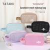 Large Portable Beach Bag for Swimwear and Travel