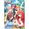 Weiss Schwarz Premium Booster The Quintessential Quintuplets Box
