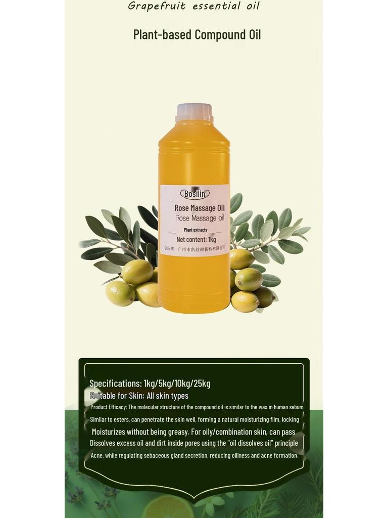 Mugwort Ginger Rose Lavender Gua Sha Massage Oil for Meridian Clearing & Tuina