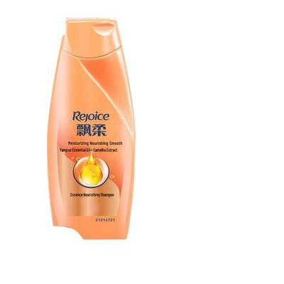 Pampers Moisturizing & Smooth Shampoo for Dry Hair