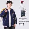 2026 Retro High Street Baseballjacke für Jungen mit Stickerei - Schwere Freizeit-Frühlings-/Herbst-Oberbekleidung